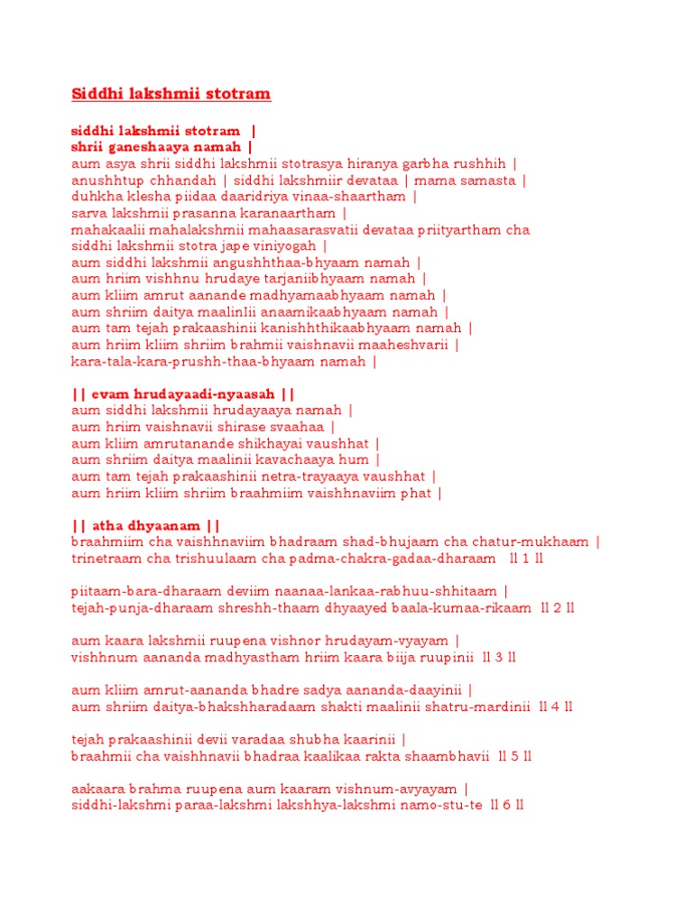 SIDDHI LAKSHMI STOTRAM BENEFITS intelligence overview