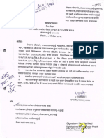 Signature Not Verified: Digitally Signed by Smita Sanjay Puranik Date: 2015.12.16 16:48:08 IST Location: Maharashtra