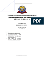 Cover Page Exam Pkbs 1