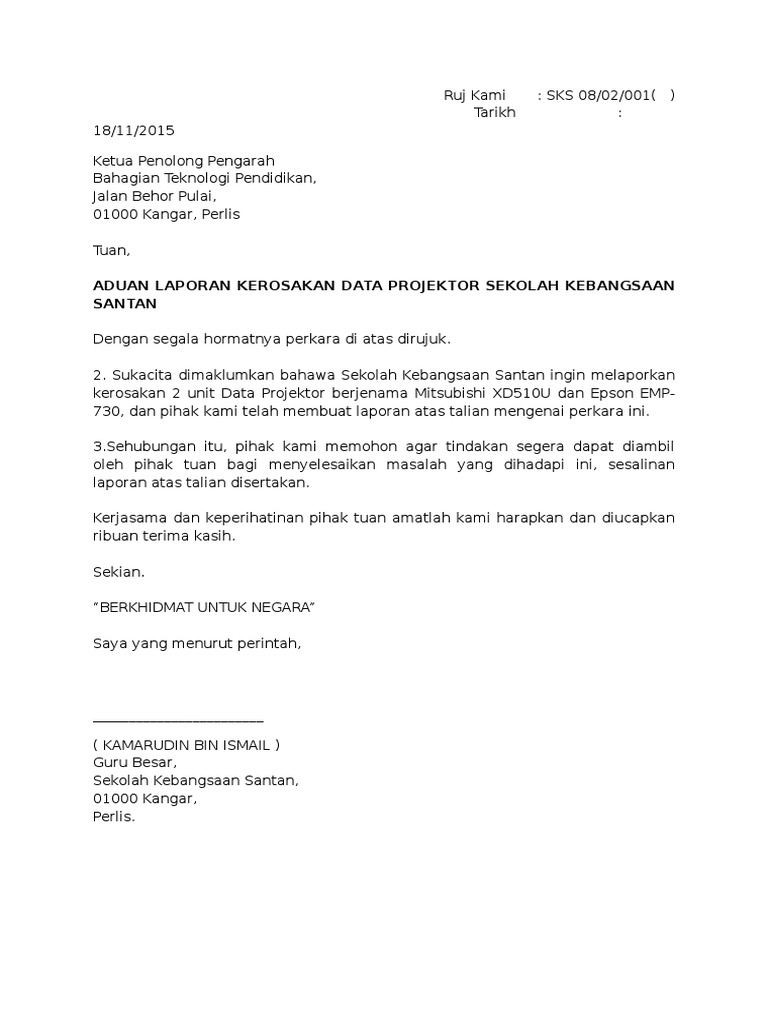 Surat Laporan Kerosakan Lcd