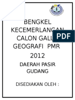 Bengkel Kecemerlangan Calon Galus Geografi PMR