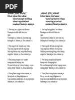 Salamat Lyrics