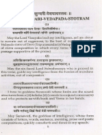 Tripura Sundari Veda Pada Stavam PDF