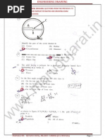 Clarification On Unique Laboratory Report ULR Number | PDF