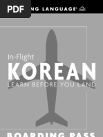 Download In Flight Korean by little_mai SN29954549 doc pdf