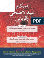 Ahkam Eid Ul Zha o Qurbani by Maulana Mufti Muhammad Shafi PDF