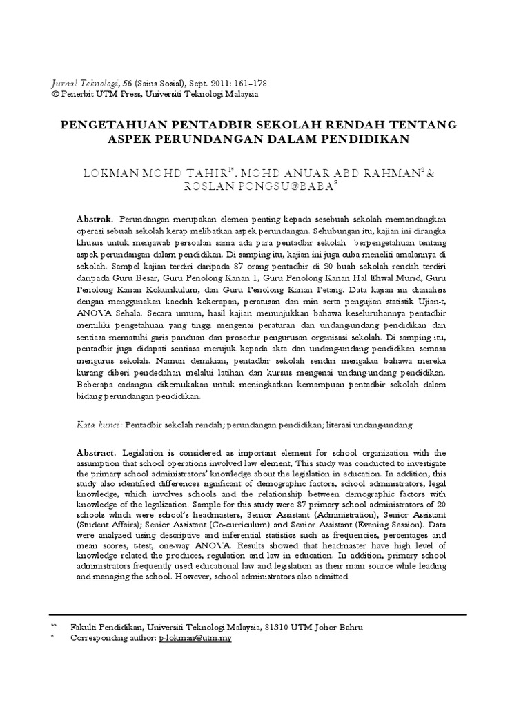 Cara Menggunakan Aplikasi