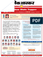 Danik Bhaskar Jaipur 02 20 2016 PDF