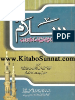 سلام (معنی و مفہوم، اہمیت و فضیلت، احکام و آداب) PDF