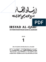 irsyad_al-qari_jld1