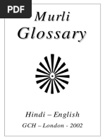 BKWSU HIndi-English Murli Glossary