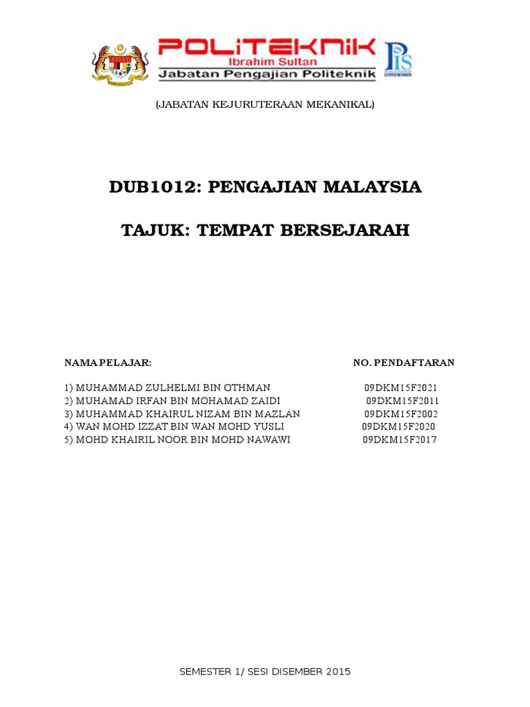 E-Folio Pengajian Malaysia  PDF