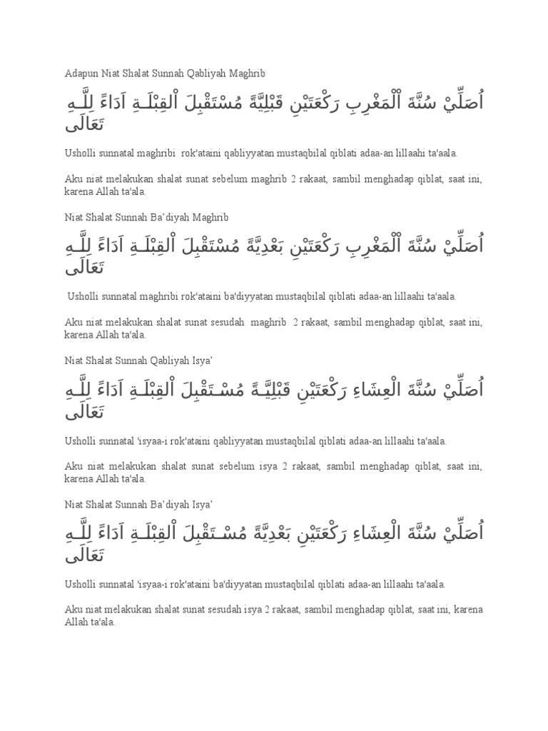 Adapun Niat Shalat Sunnah Qabliyah Maghrib