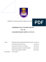 UNIVERSITI TEKNOLOGI MARA KAMPUS KUALA PILAH (BETING