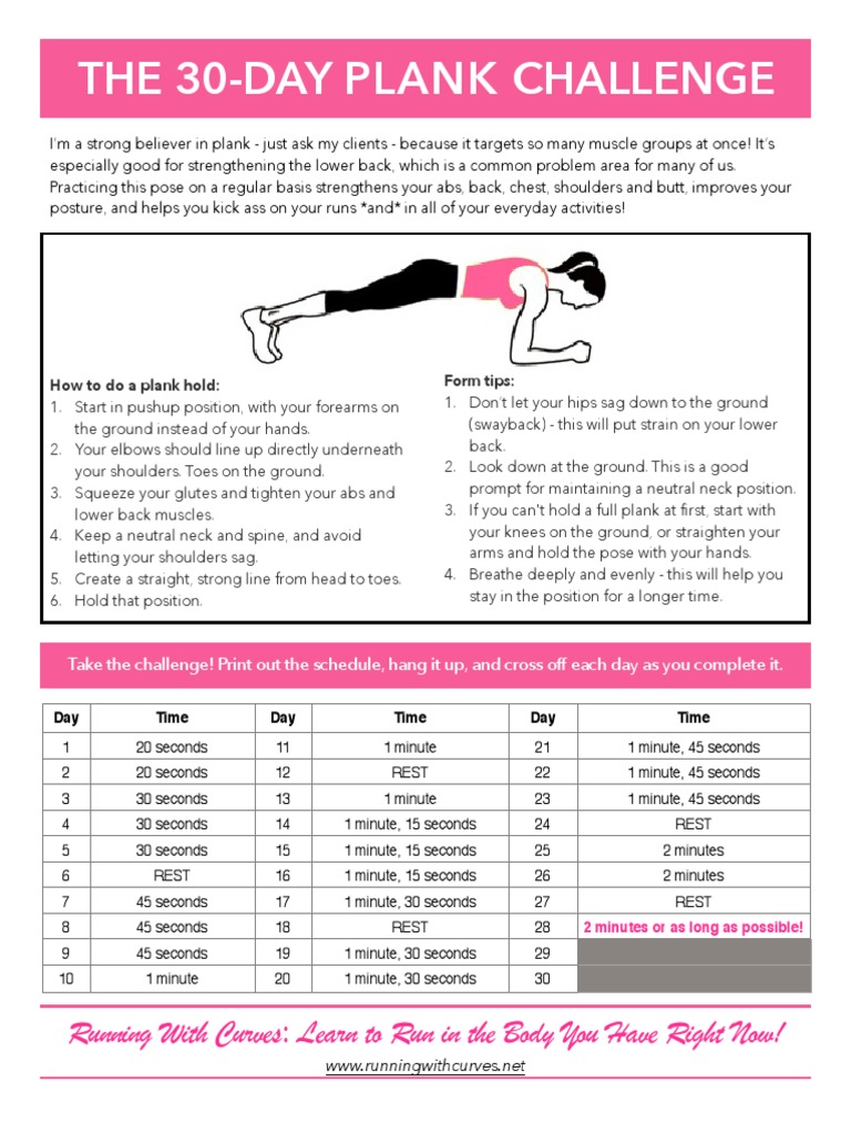 28 Day Plank Challenge Printable
