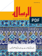 9. Al_Risala-Sep_2013.pdf