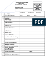 Afs Admission Form 2015-16