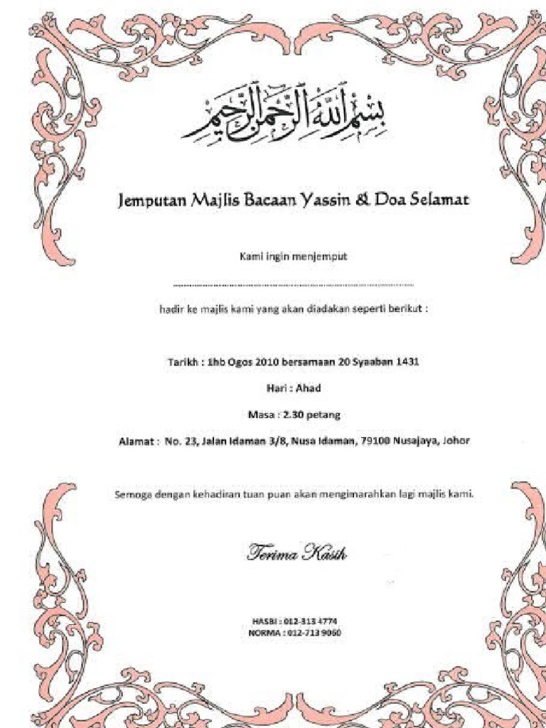 Kad Jemputan Tahlil