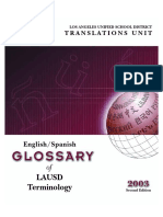 Spanish English Education Glossary PDF