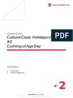 Culture Class: Holidays in Japan S1 #2 Coming of Age Day: Lesson Notes