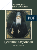 Arhimandrit Gavrilo Duhovni Razgovori.pdf