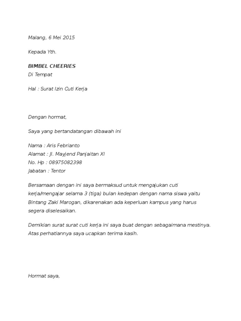 Surat Cuti