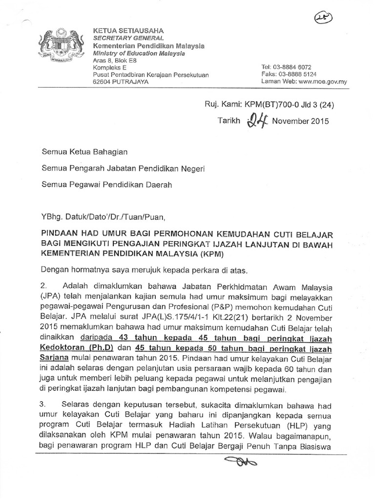 Surat Siaran Bahagian Tajaan Pendidikan - Pindaan Had Umur Bagi 