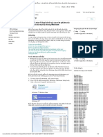 07-Loại Bỏ Tất Cả Các Sản Phẩm Của Autodesk Từ Một Hệ Thống Windows