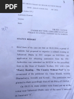 Kanhaiya Kumar Bail Application