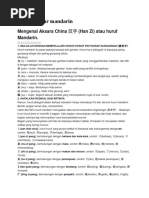 Download Dasar Belajar Mandarin by Jenneta Neimila SN300271778 doc pdf