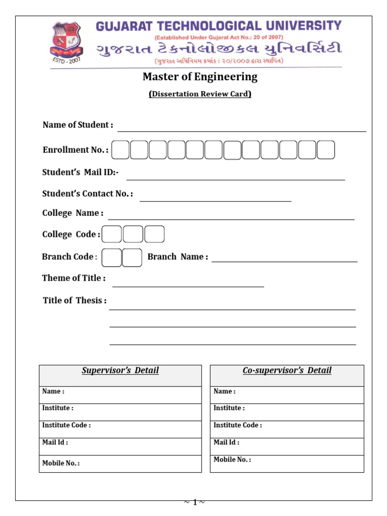University at buffalo dissertations image