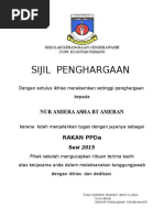 SIJIL KECEMERLANGAN AKADEMIK