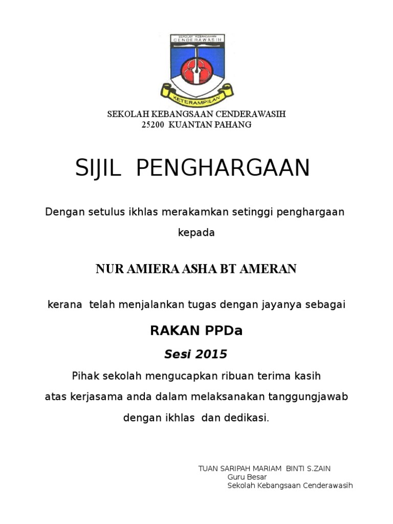 Sijil Penghargaan Pengawas.docx