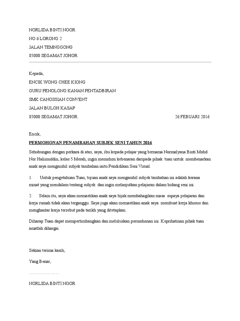 Surat Minta Kebenaran Pengurangan Harga Sewa