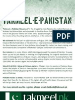 Takmeel-e-Pakistan Resolution flier (english) 