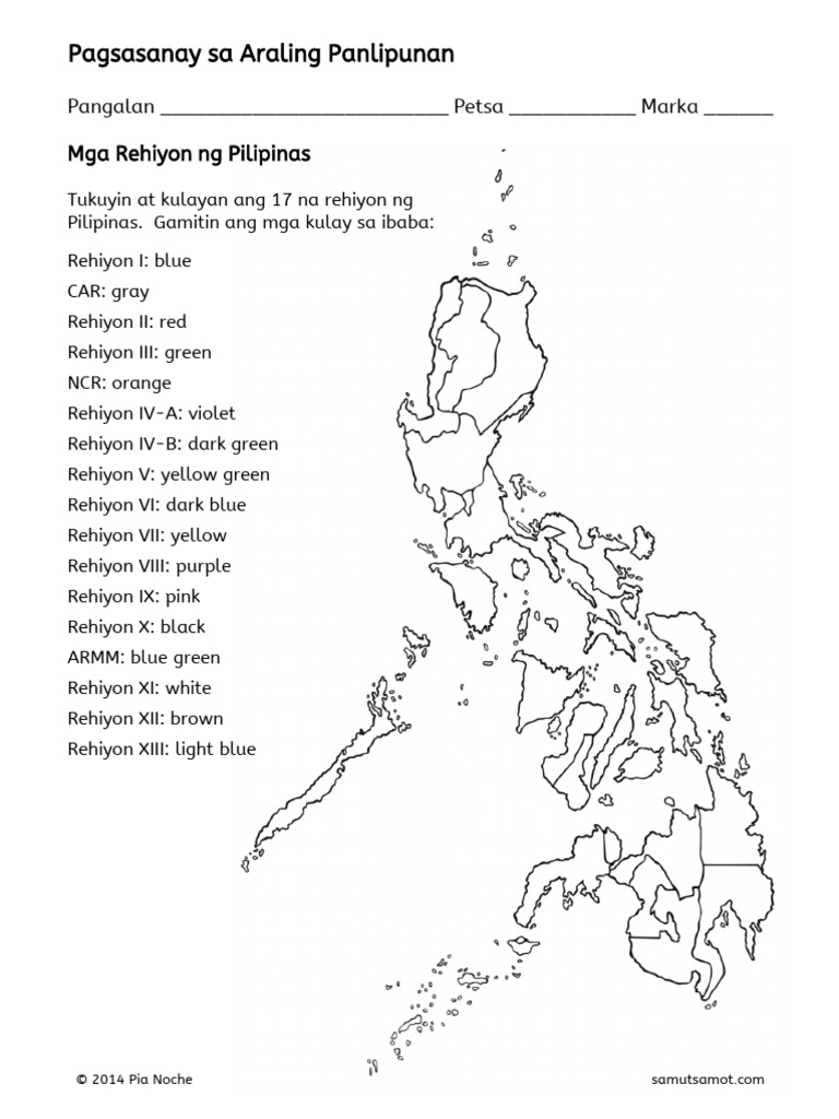 Bagong Mapa Ng Pilipinas - Reynaldo Rey