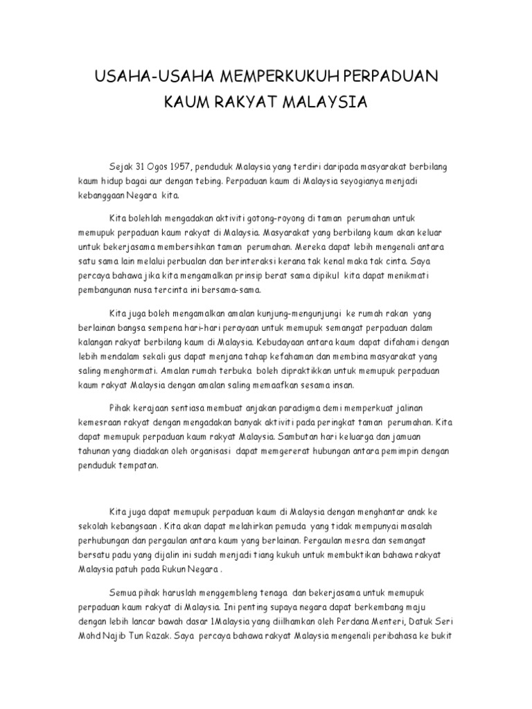 Usaha Usaha Memperkukuh Perpaduan Kaum Rakyat Malaysia