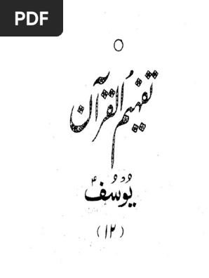 BOSS SD-2 - Great or Garbage? - YouTube BOSS SD-2 OD-2 FISH&CHIPS