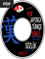 Japonca Sözlük1 | PDF