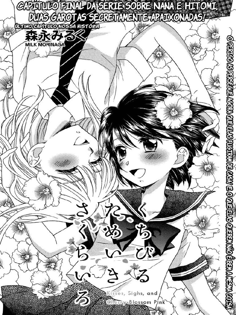 Kuchibiru Tameiki Sakurairo Vol.02 Cap.15 PDF