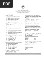 Kumpulan Soal PAI 2009-2010