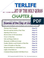 PART 4 Scenes of The Day of Judgment (English Translation)