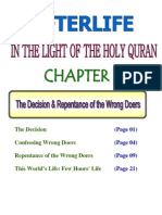 PART 7 Decision & Repentance of The Wrong Doers (English Translation)
