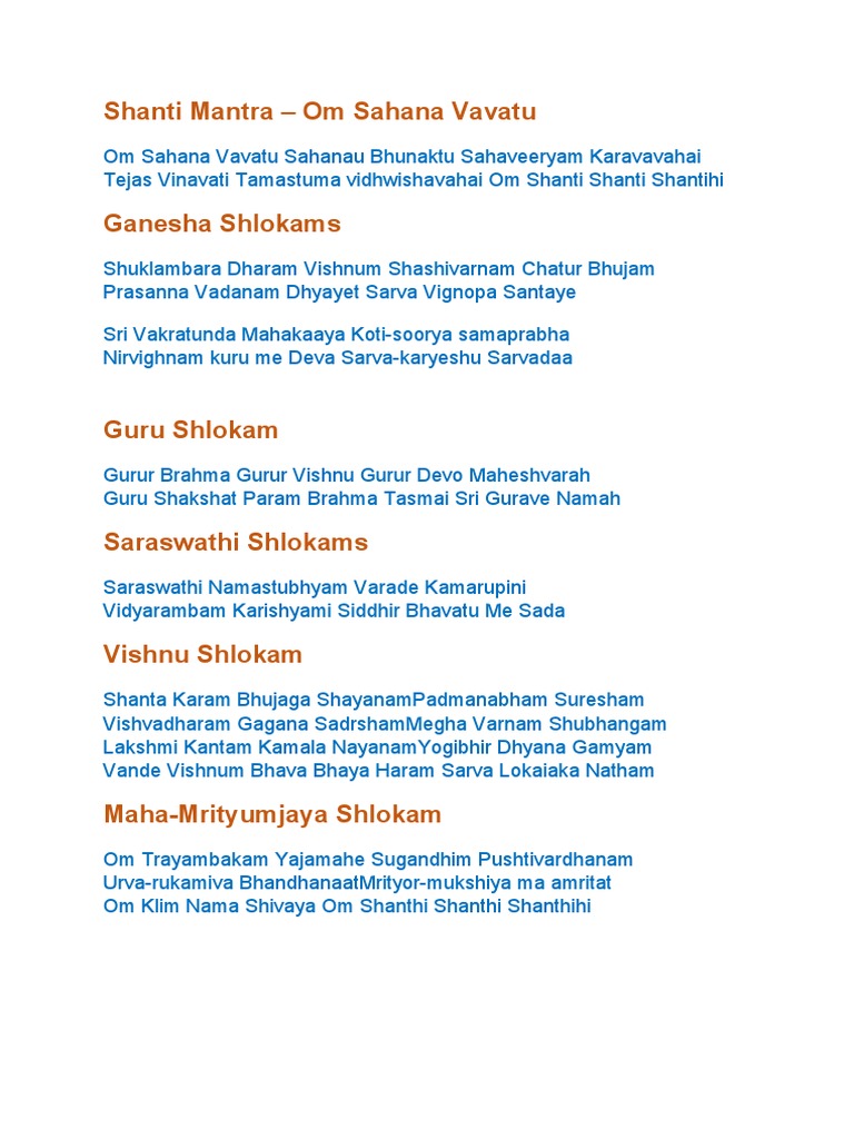 Shanti Mantra - Om Sahana Vavatu | PDF | Art