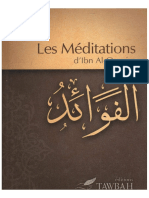 Les Meditations Ibn Alqayyim