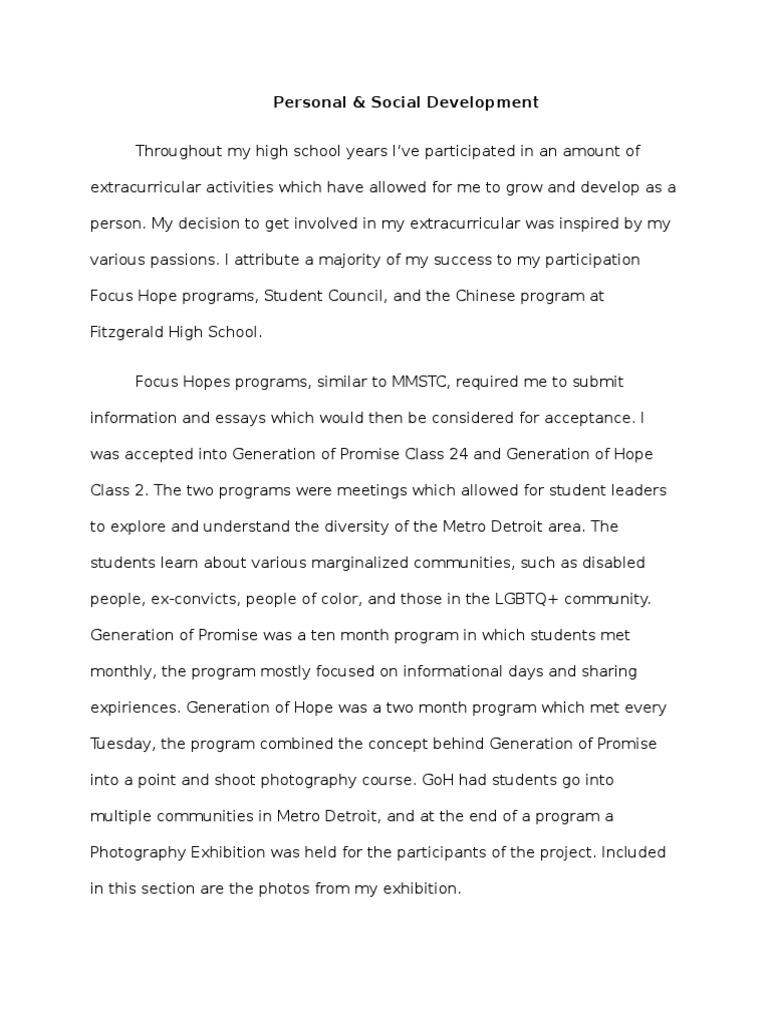 High School Personal Development Journey | PDF