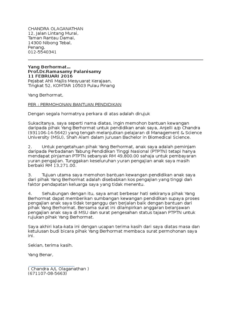 Letter To Yb Pdf