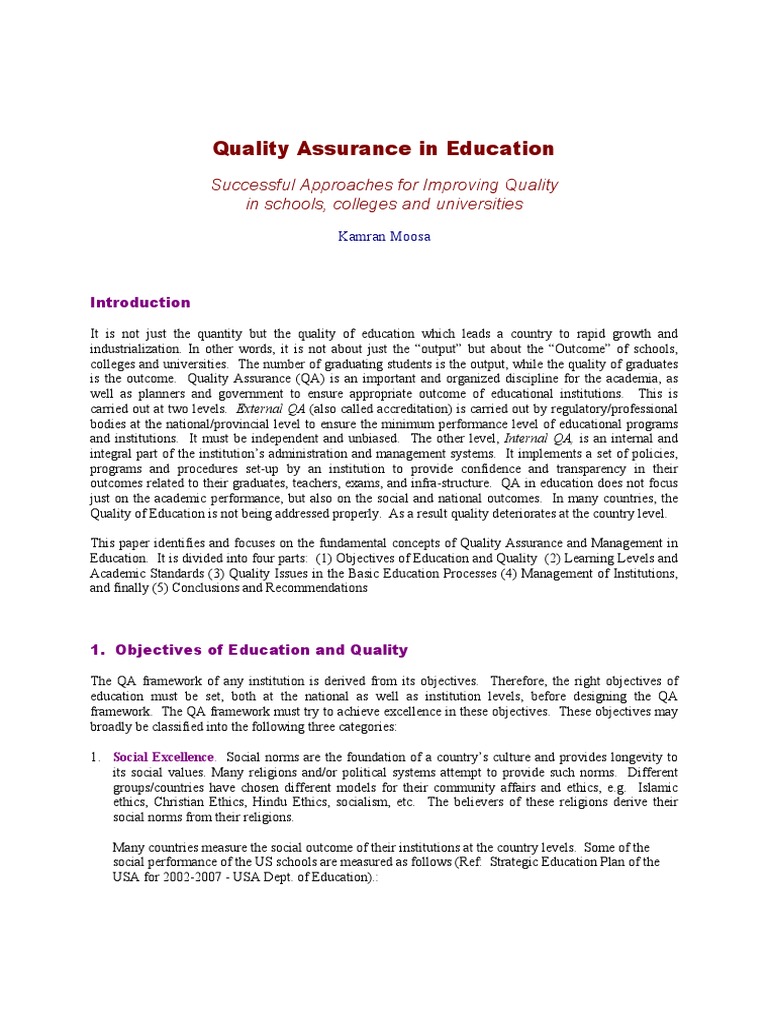 quality assurance in education essay