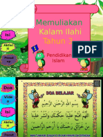 Adab Terhadap Alquran