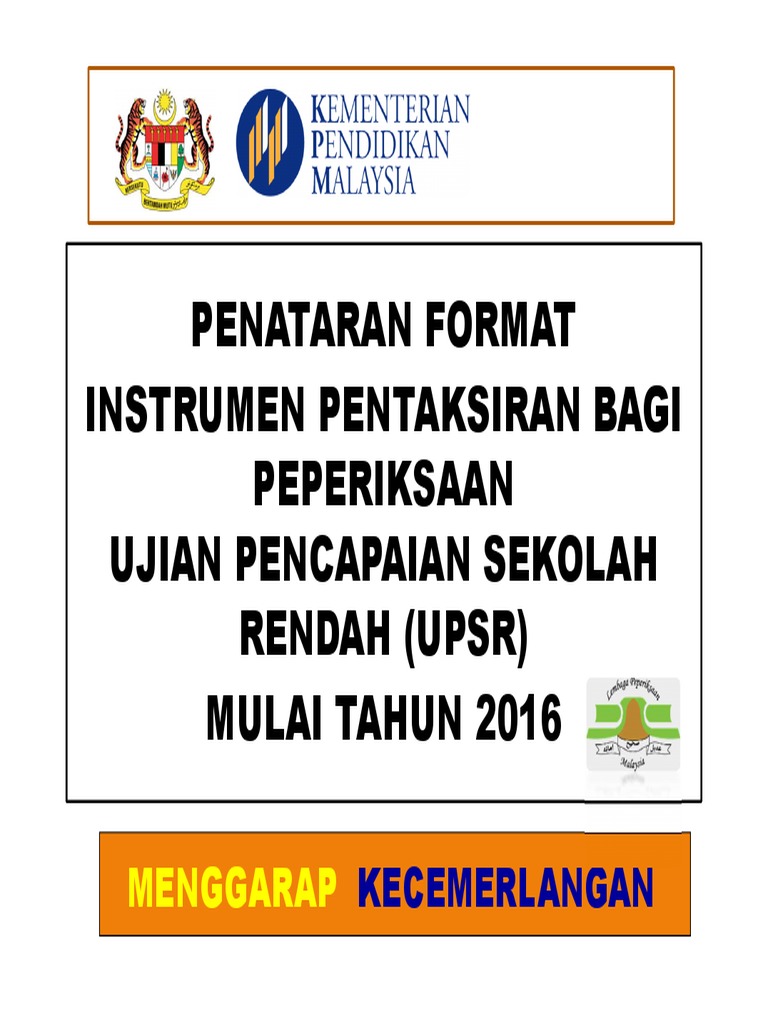 Format Baharu Upsr 2016 Bm 1 Pemahaman